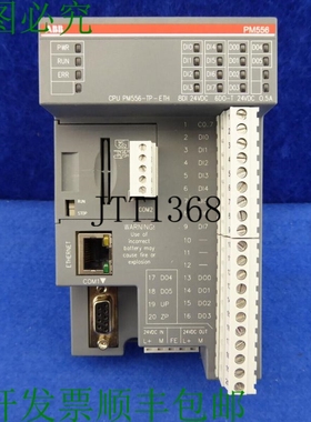 原装供应Ac500 Abb Pm556 Tp Eth A1 Cpu Pm556 Tp Eth 512kb 蜘