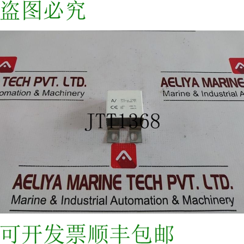 原装供应Arcotronics mkp c4bs 电容器 0.47uf 5% w3 28cm