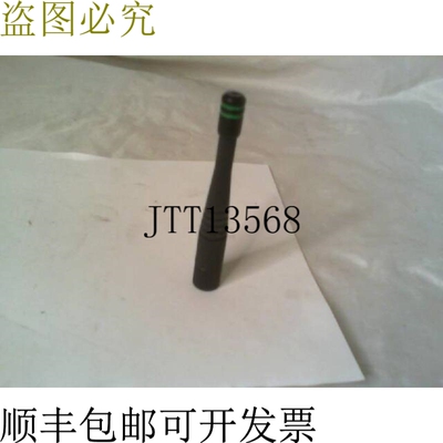 原装供应IINTERMEC 058752-002