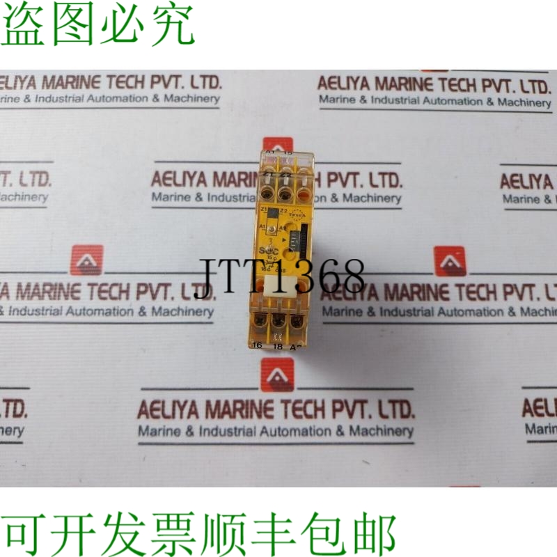 原装供应泰驰 E89.2X02 230V 交流