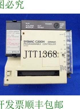 原装供应Sysmac C200h-cpu03-e C200h Cpu03 单元 24vdc 40w
