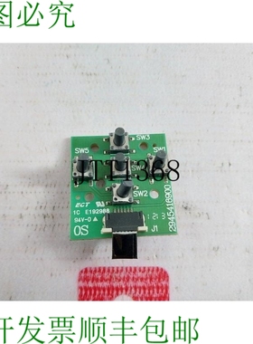 原装供应Ect E192988 印刷电路板