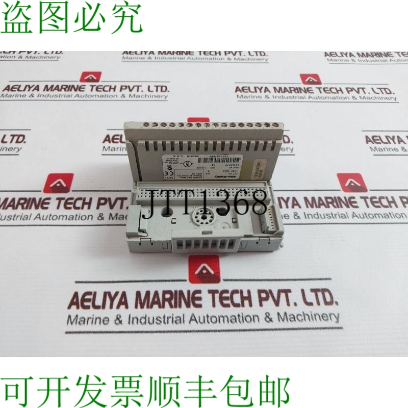 原装供应艾伦-布拉德利 1794-TB32 24VDC 10A 96385272