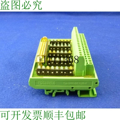 原装供应Berger Lahr 控制单元板 D731.00rs/d 731.00 Rs/phoenix
