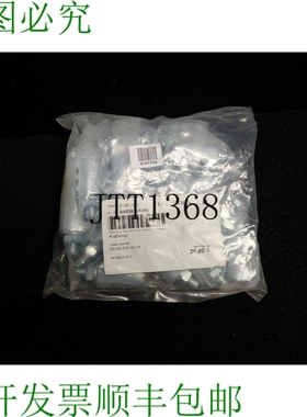 原装供应neuf Scellé 20 De Ardenne Dn 63-250 Iso-k Aspiratio