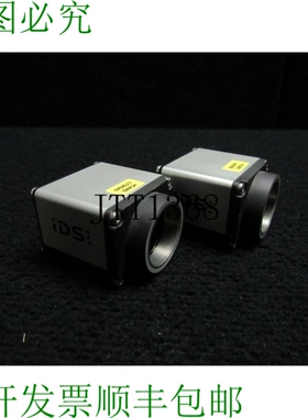 原装供应Ids Ui-5220se-m-gl R2 技术支持