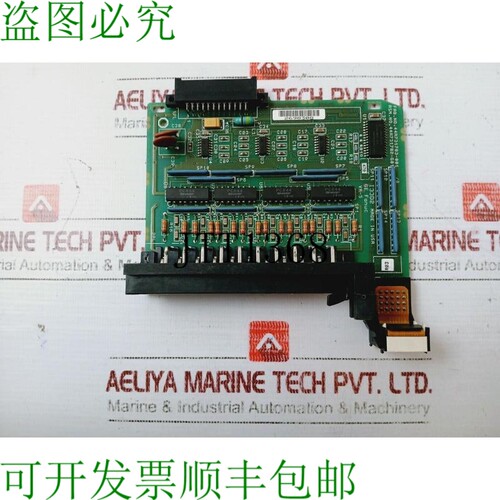 原装供应发那科 IC693MDL646 24次