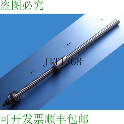 原装供应 R151052109 伊娜 Zarf 35110 Ltna滚珠丝杠 滚珠