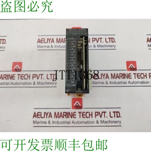 原装供应CJ1W-ID211 CJ 系列强化式强化式数字输入单元 24VDC,7MA