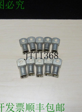 原装供应（批量 10 个）Klauke Kl 10-35°c 管状空心翅片