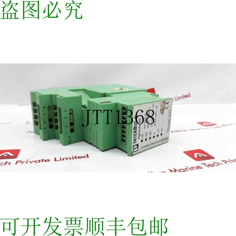 原装供应Phoenix Contact Interbus 接线端子 Ibs St 24 Bkm-t