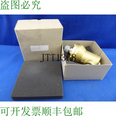 原装供应Christian Maier Heidenheim H232r H 232 R 2020 年 7