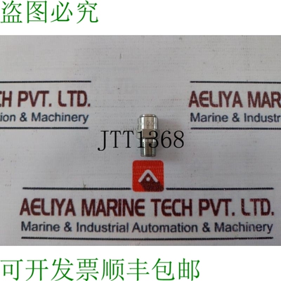 原装供应Cameron 559t1-1m-10 泄压环阀 68255115