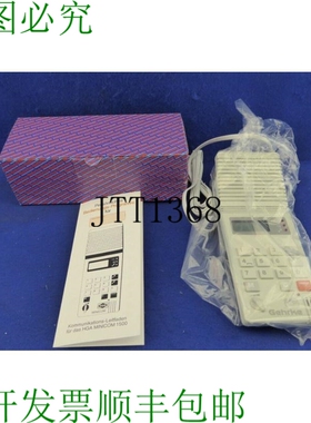 原装供应Gehrke 152 Ouest Hga 1500 T 15020316 Contre Interpho