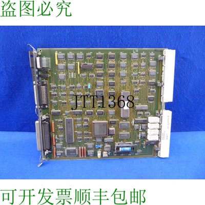 原装供应Deutronic Iopax Q2255 X，1p S30810-q2255-x-04 Hicom