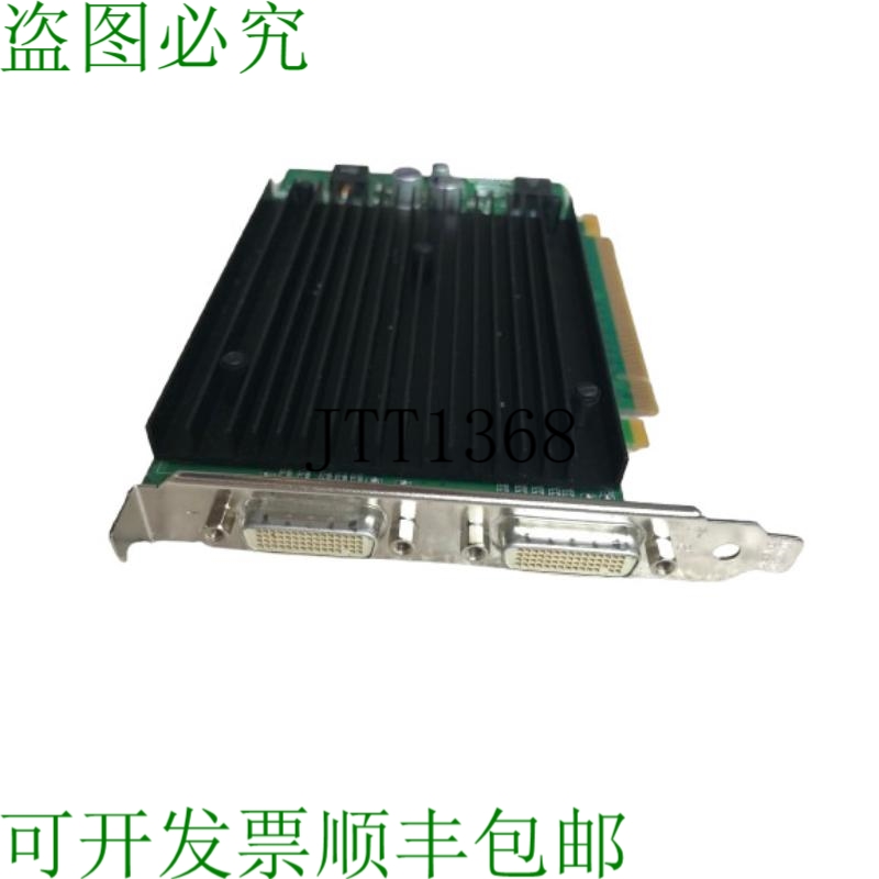 原装供应Nvidia Quadro Nvs 440 p307 PCI-e 2x Dms-59 图形/视频