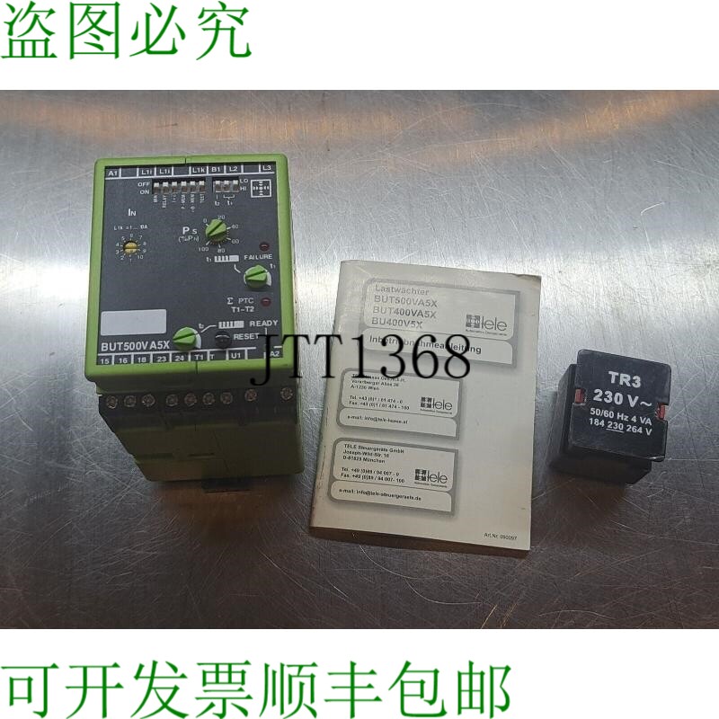 原装供应Tele Automatización Componentes But500v-a5x Monitor