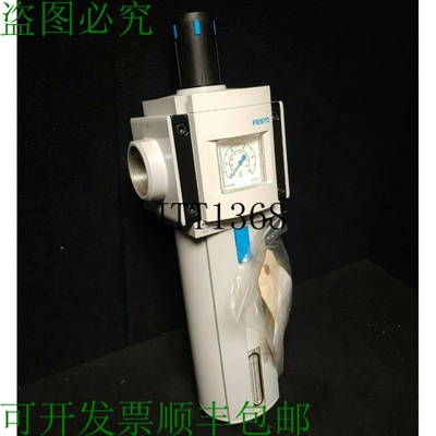 原装供应neuf En Bo?te  Ms12-lfr-agi-d6-eum-ld 气动过滤器 Lè