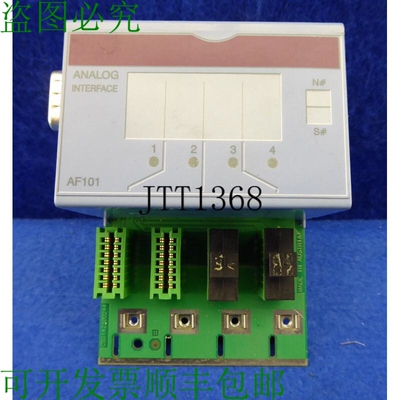 原装供应B&r 模拟接口模块 Af101 7af101.7 支架模块 4 个插槽