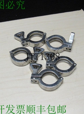 原装供应（5件装）沃基夏 Cherry Burrell 1 1/2英寸不锈钢卫生管