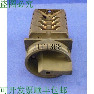 原装供应Kl?ckner Moeller 开关 T5-4-42350d 400v/30kw 14 个触