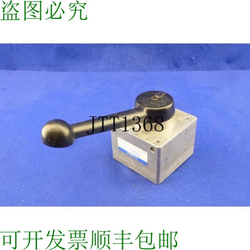 原装供应控制阀芯方向阀 9784 型 / Hs-4/3-1/2b / 10bar