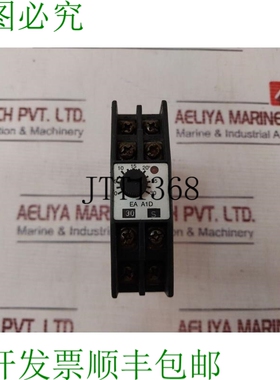 原装供应Eapl A1D1 5A,250VAC/28VDC