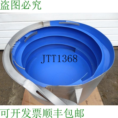 原装供应Jahn Saz 700 螺旋管道机 D=75 振动直径管道机 不锈钢
