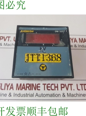 原装供应Enercon dm 3257 数码面板仪表
