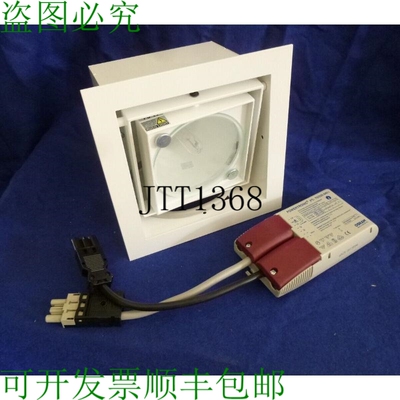 原装供应灯具灯 Avec 镇流器 émetteur De Lumière Ruco Licht