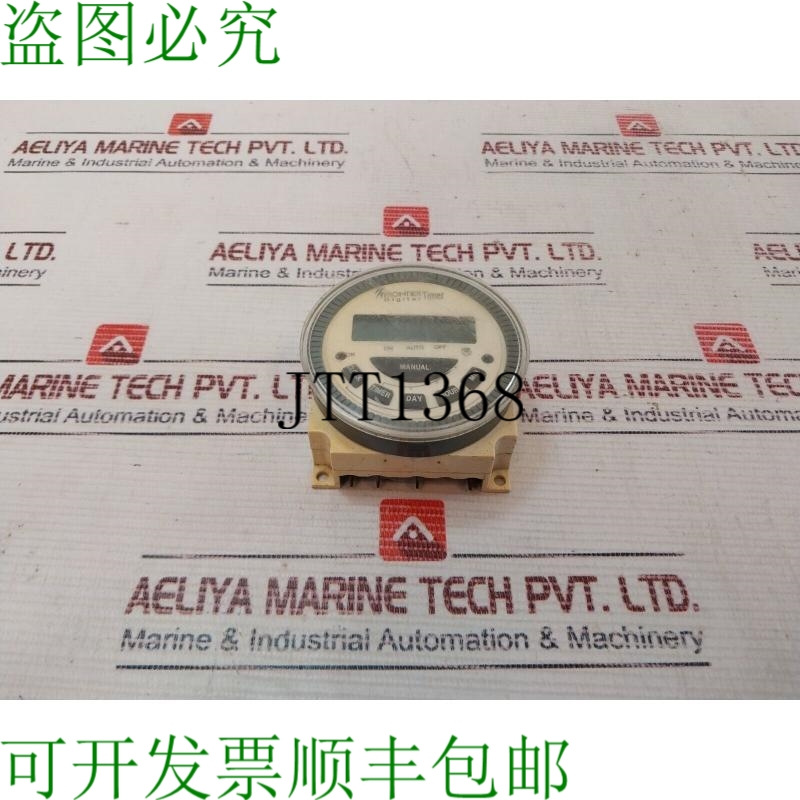 原装供应Frontier Tm-619-2数字模块 16amp 200-250vac 50/60hz