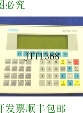 原装供应Coros Op15-c2 6av3515-1ma22 操作面板 Coros Op15 E.支
