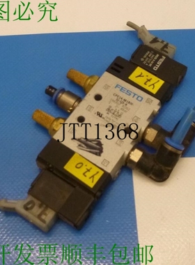 原装供应电磁阀 Cpe14-m1bh-5j-qs-6 196907 Msze-3-24dc计算含税