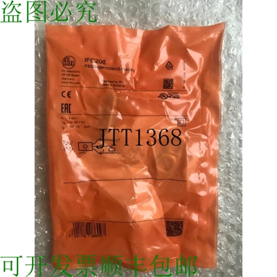原装供应ifm 感应传感器/ifc206