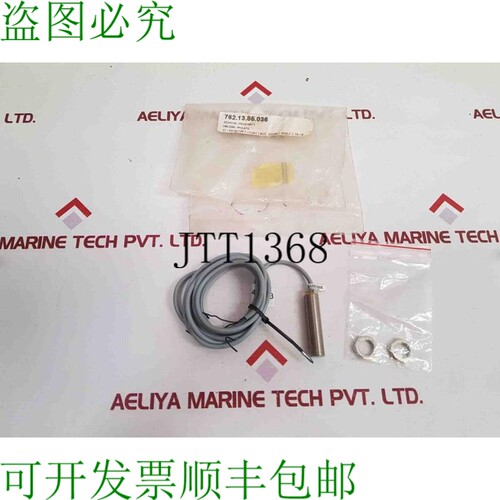 原装供应nbb2-12gm50-e2 接近传感器 83952