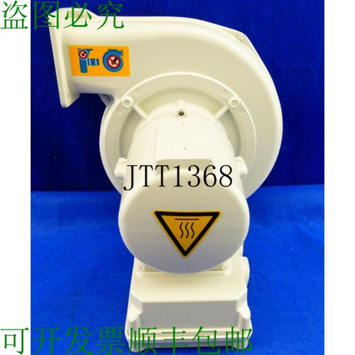 原装供应Elektror D04 D 04 / Fu 离心式低压风机 5,0 立方米/分