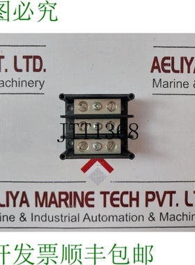原装供应方形 d 9080 lba361101 系列.c