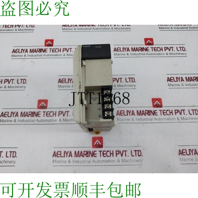 原装供应CQM1-PA203 电源单元 100-240VAC 50/60Hz 5VDC 3.6A