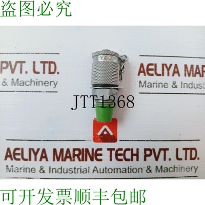 原装供应Stauff TEST 20 连接器 0.438 UNF VIT 带盖