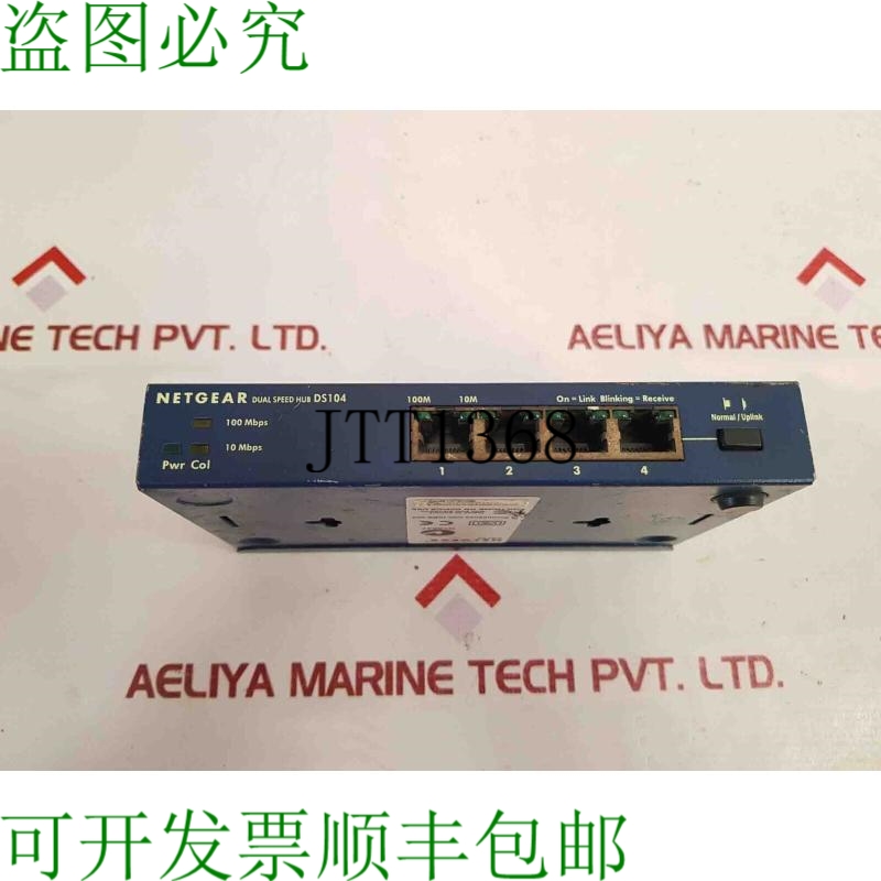 原装供应Netgear 网络 ds104 4 网络 100mbps/10mbps