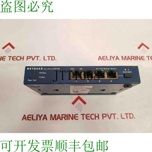 原装供应Netgear 网络 ds104 4 网络 100mbps/10mbps