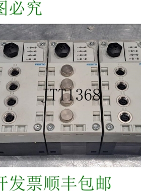 原装供应（批次 De 3） Cpx-cp-4-fb Collecteur Bloc 带 cpx-ge-