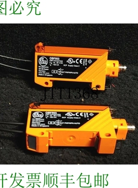 原装供应（批量2个）Ifm Obf503 光电器件传感器放大器