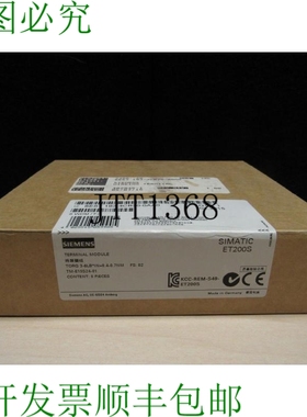 原装供应Neuf Scellé Simatic Et 200s 6es7 193-4cb20-0aa0 端