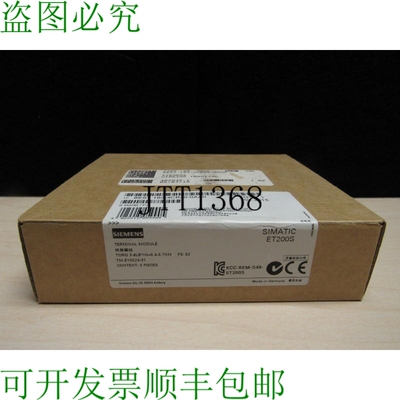 原装供应Neuf Scellé Simatic Et 200s 6es7 193-4cb20-0aa0 端