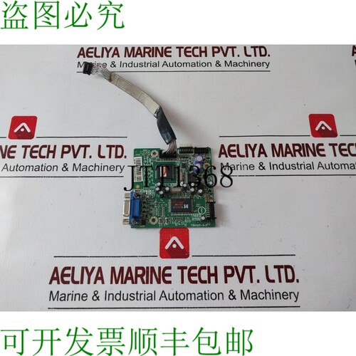 原装供应Aoc 715g1237-3-3 L 显示器驱动板