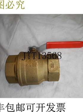 原装供应DYNAQUIP 600CWPPN40MS58新品