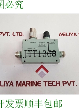 原装供应Rojone ama-1251-20-xx inmarsat 连接器 20db 0.8-2.2 g
