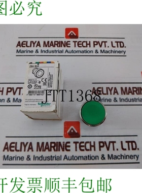 原装供应大量 2X 施耐德电气 ZB4 BA3 按钮 绿色