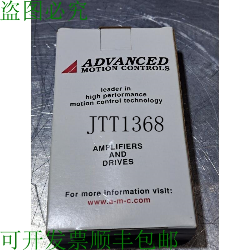 原装供应运动控制 Accuweb Mcb 3083 服务器放大器 Pn:000701-02